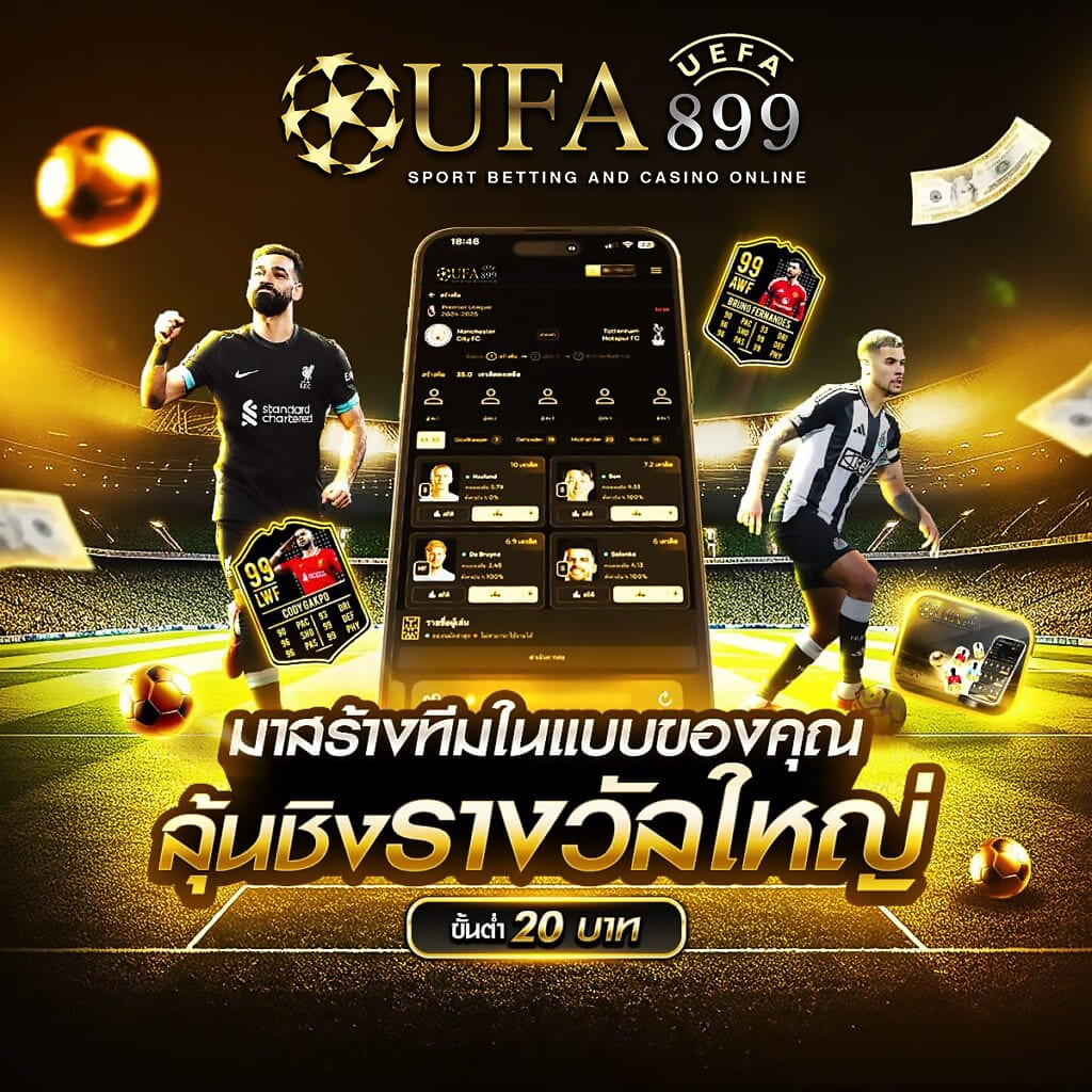 สล็อต357